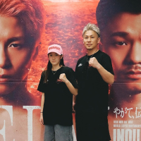 NAOYA INOUE OFFICIAL