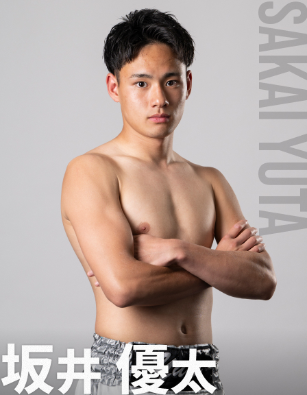 坂井優太