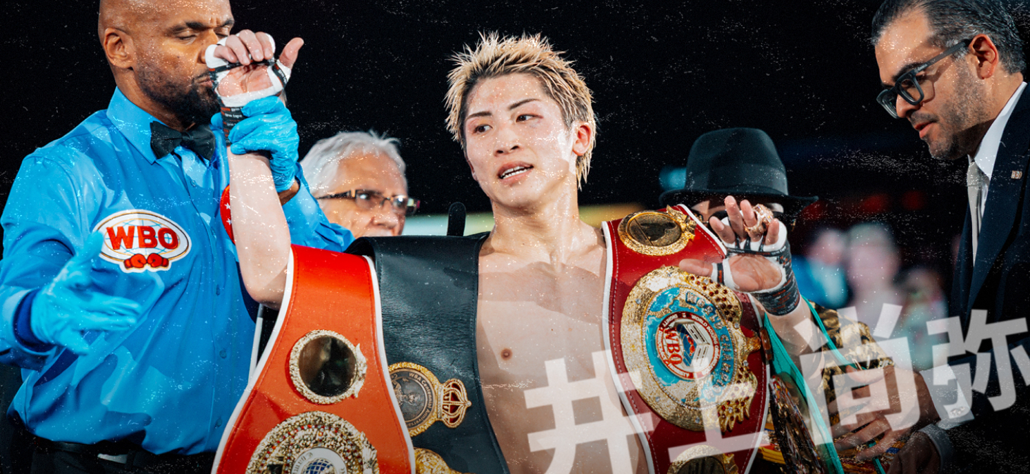 INOUE NAOYA