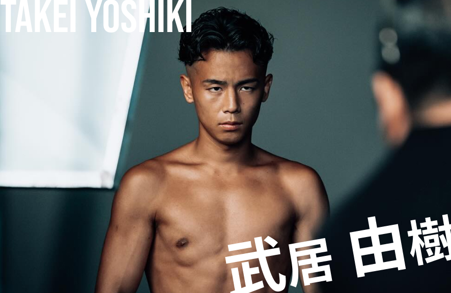 TAKEI YOSHIKI